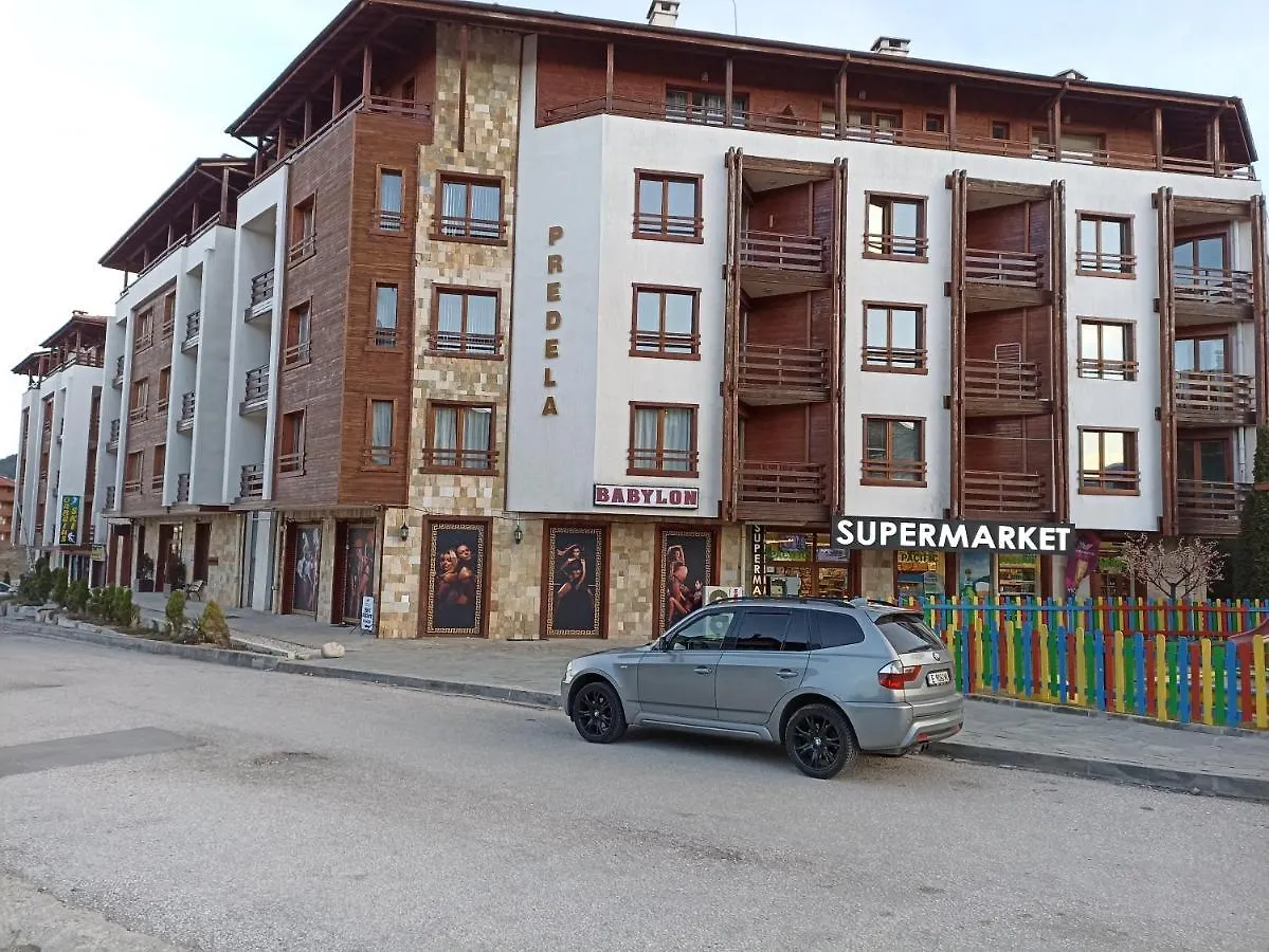 아파트 Predela 1 - Studio 04 Near Bansko Ski Lift